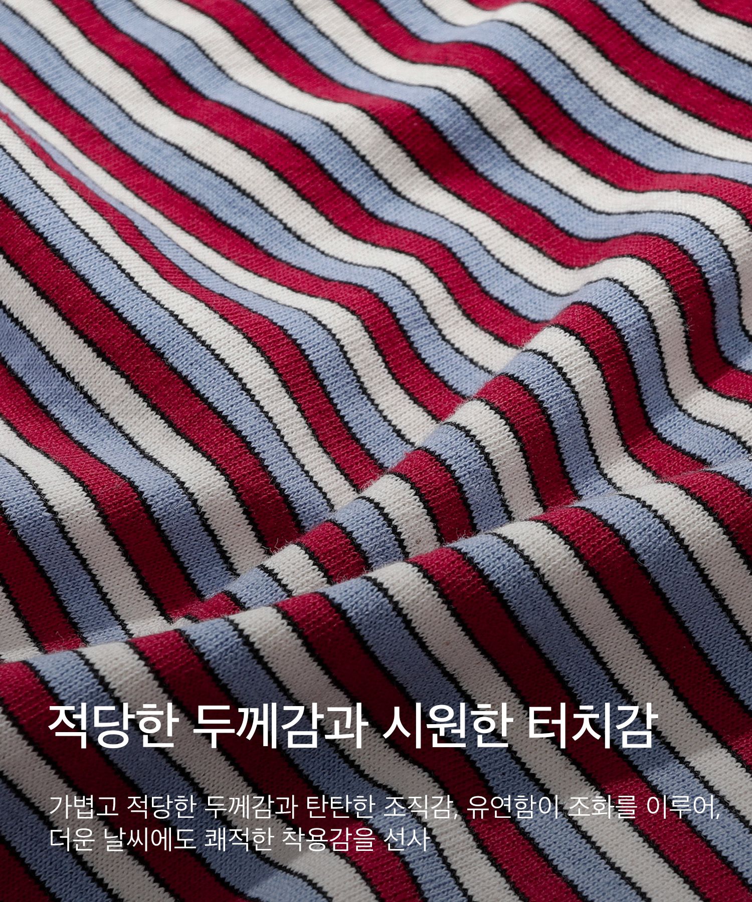 codegraphy☆ Striped Collar Short Sleeve T-Shirt MUSINSA | Codegraphy (Women) Striped Collar Short Sleeve T