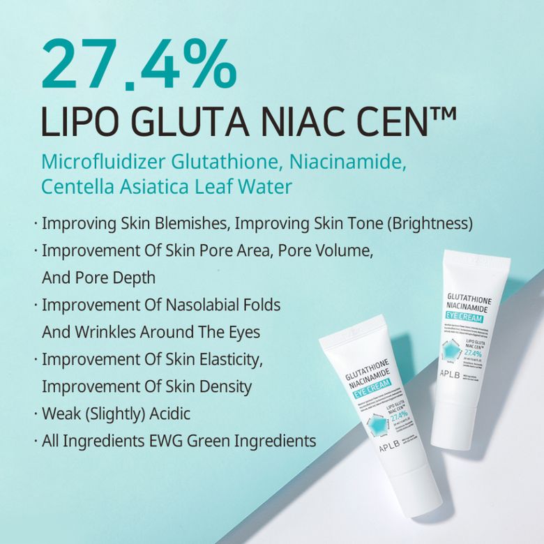 MUSINSA | APLB Glutathione Niacinamide Eye Cream 20ml