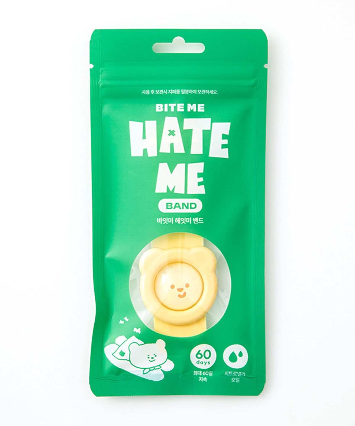 바잇미(BITEME) 헤잇미 밴드 (해충이 싫어하는 오일 함유)