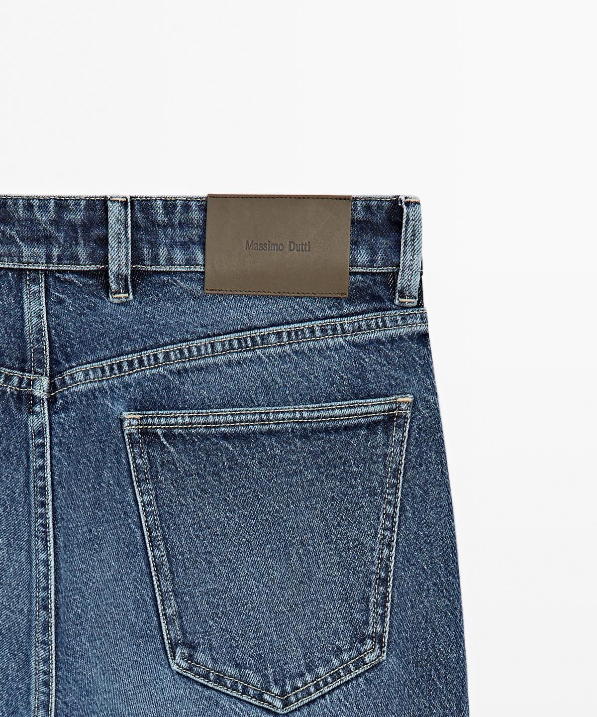 마시모두띠(MASSIMO DUTTI) 슬림핏 진