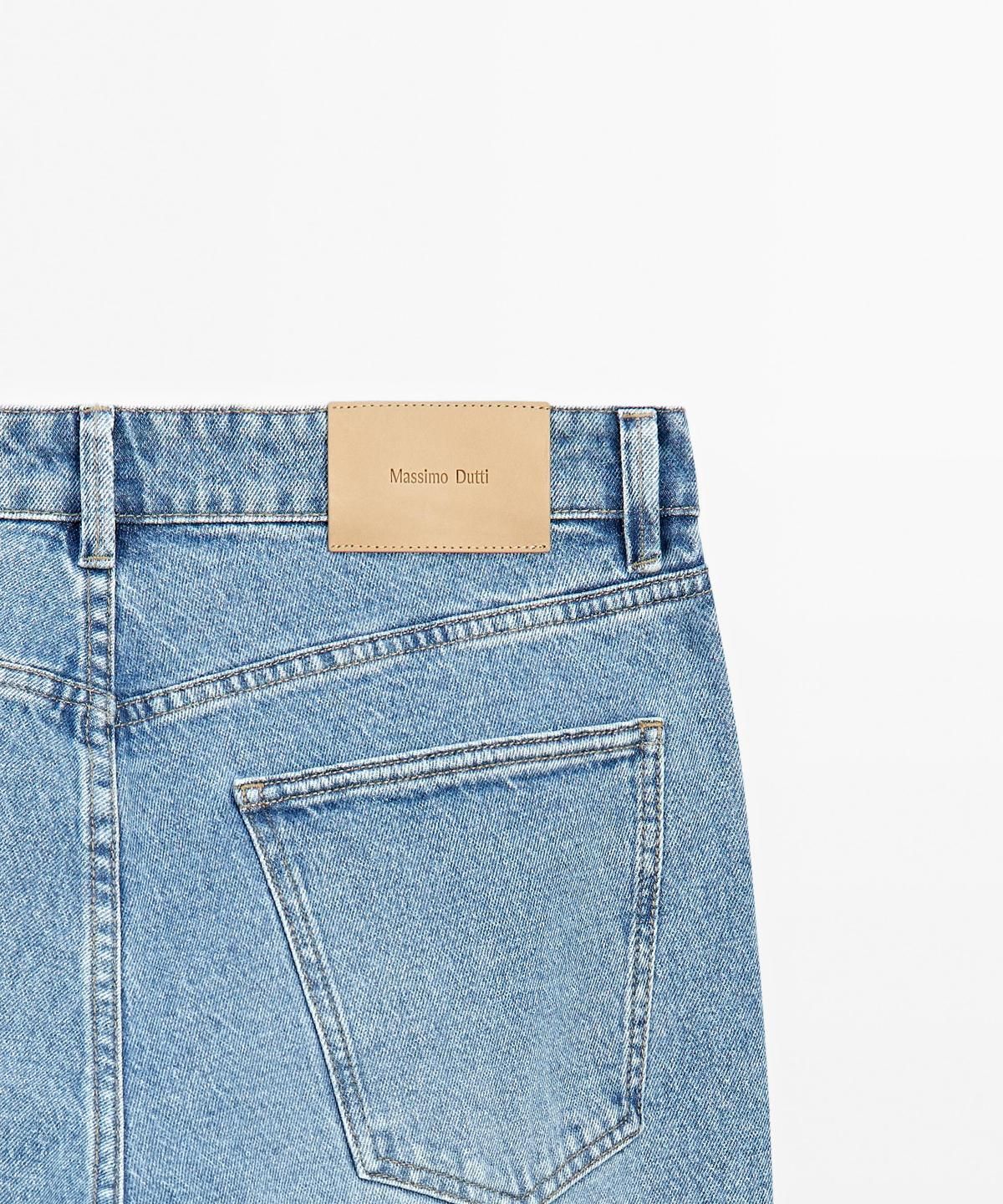 마시모두띠(MASSIMO DUTTI) 슬림핏 진