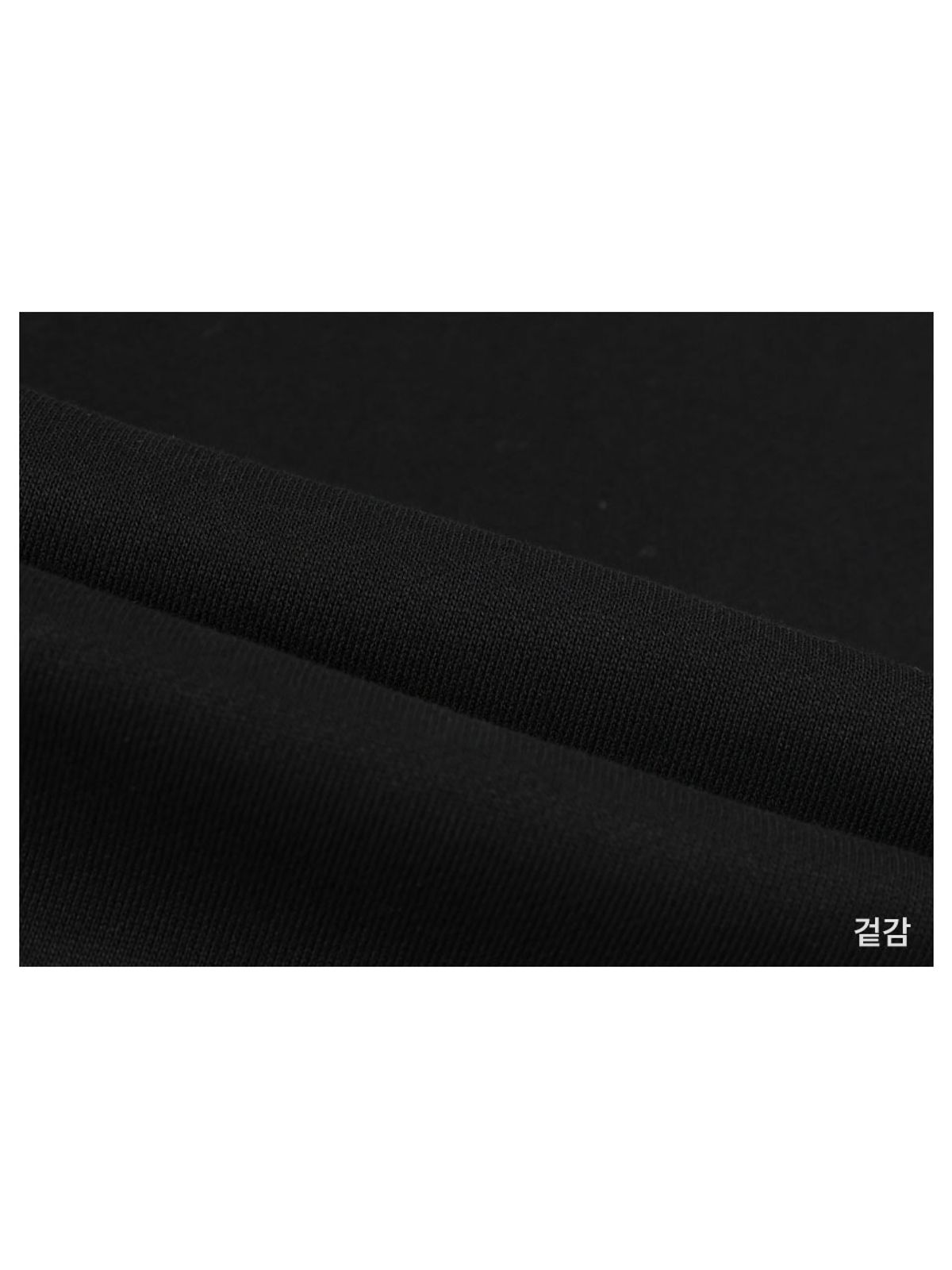 구빈(GUBIN) 아플리케 포인트 스웻팬츠 - 블랙