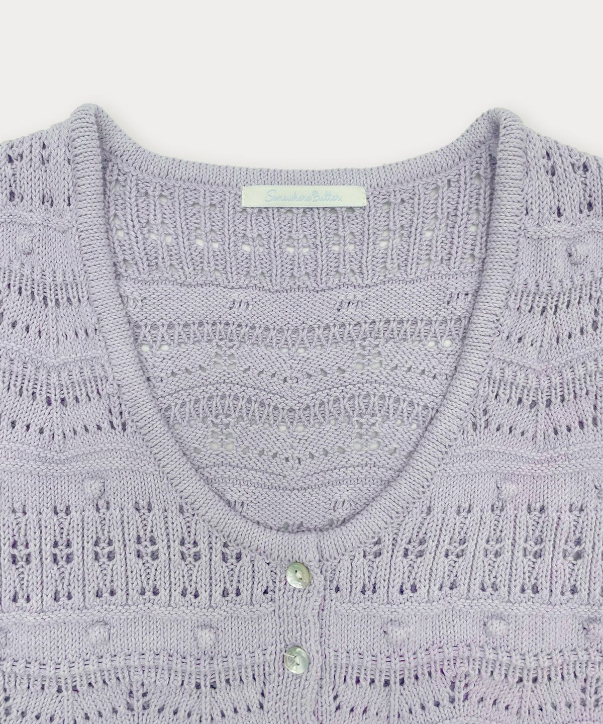 썸웨어버터(SOMEWHEREBUTTER) Kayah Skashi Cardigan - Lavender