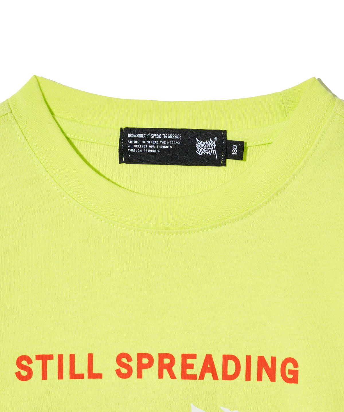 브라운브레스 키즈(BROWNBREATH KIDS) KIDS CARTOON TEE - LIME
