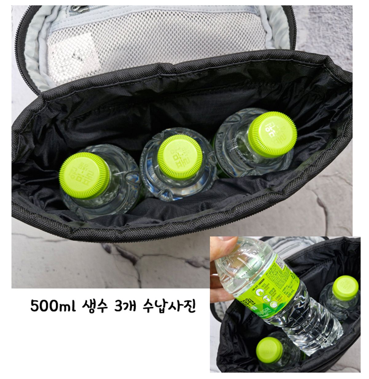 써미트(SUMMIT) 원팩 XS사이즈롱 블랙
