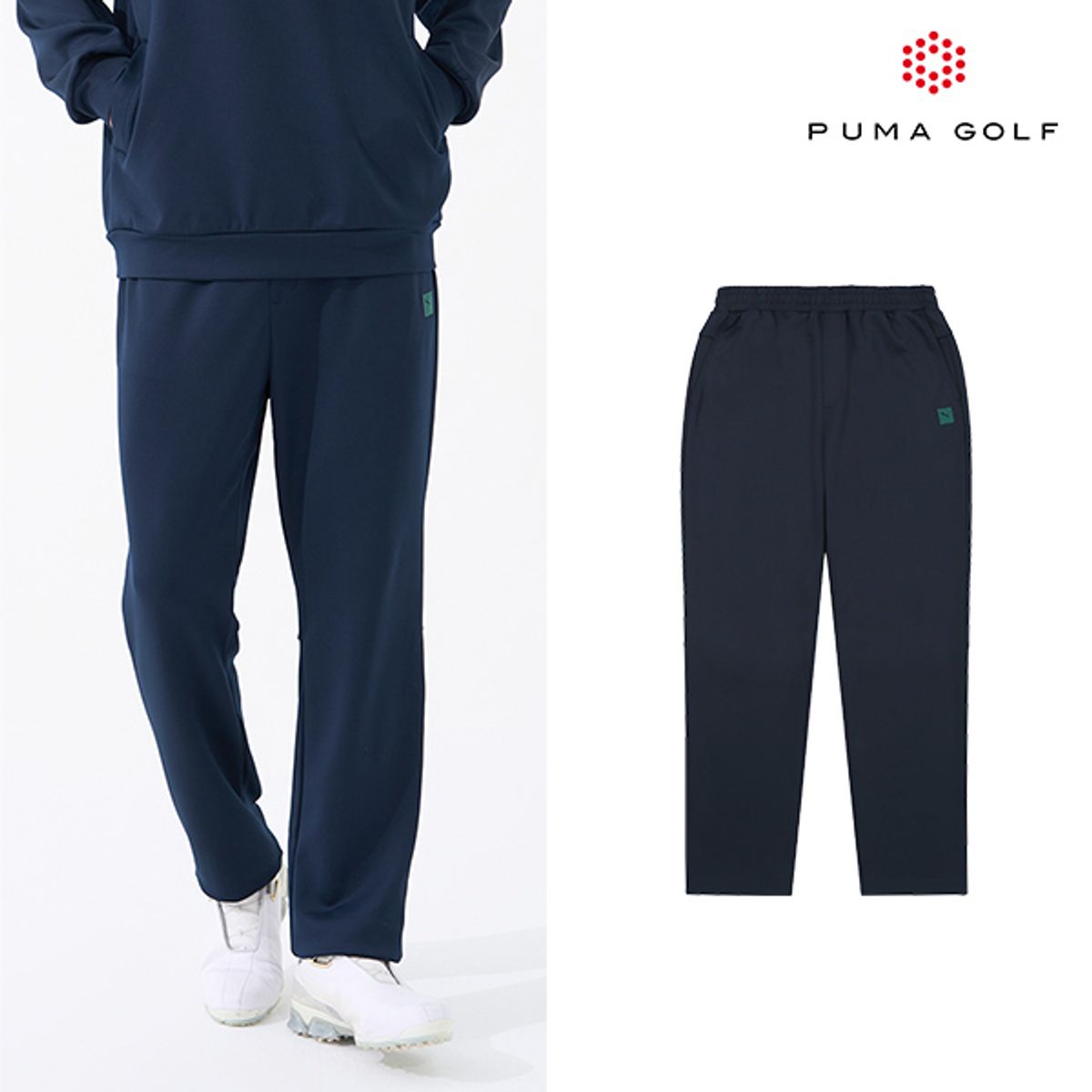 푸마 골프(PUMA GOLF) 우븐 트레이닝팬츠 남성 2color