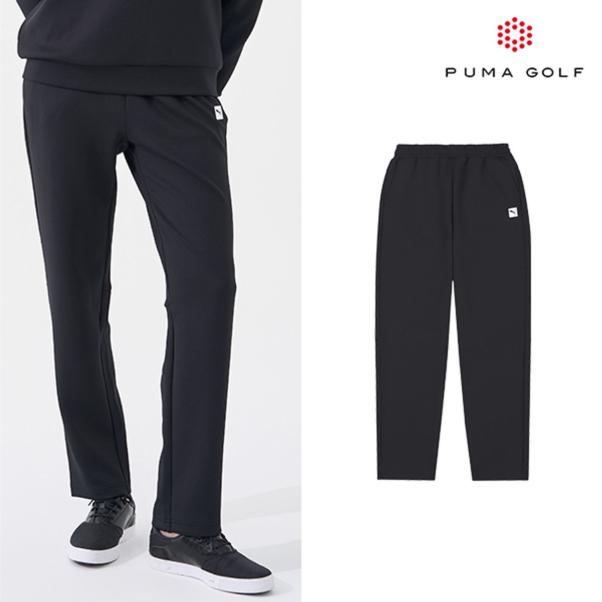 푸마 골프(PUMA GOLF) 우븐 트레이닝팬츠 여성 2color