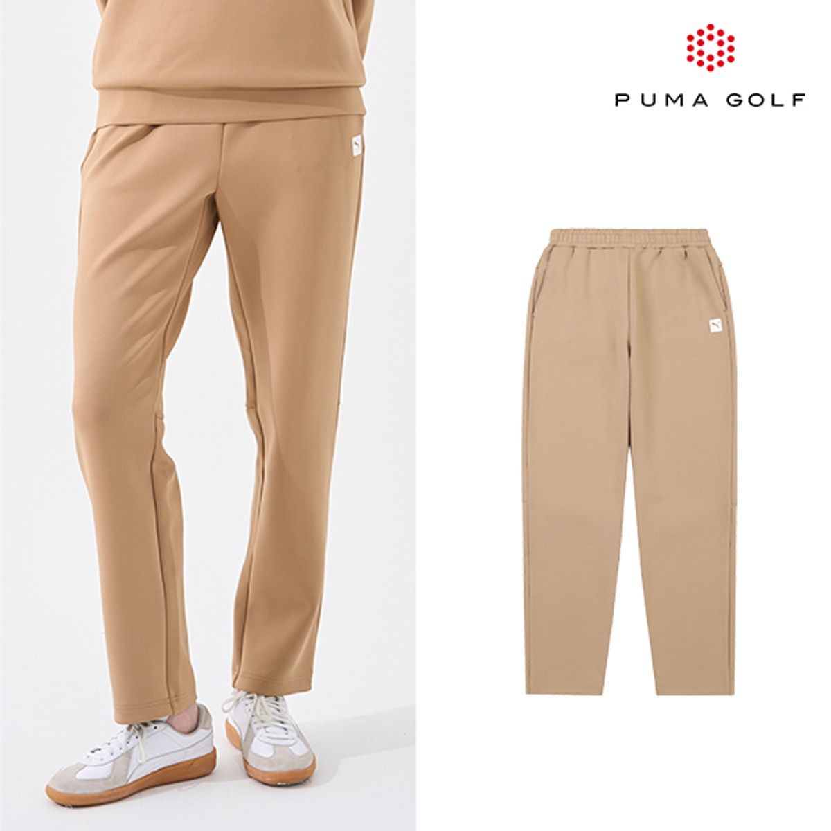 푸마 골프(PUMA GOLF) 우븐 트레이닝팬츠 여성 2color
