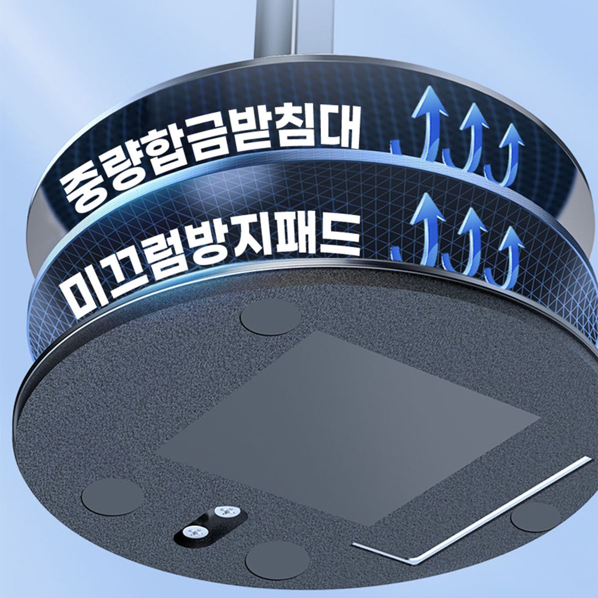 코끼리리빙(KOKIRILIVING) 태블릿 핸드폰 마그네틱 탁상용 책상용 거치대 아이패드 아이폰 울트라 VOL5