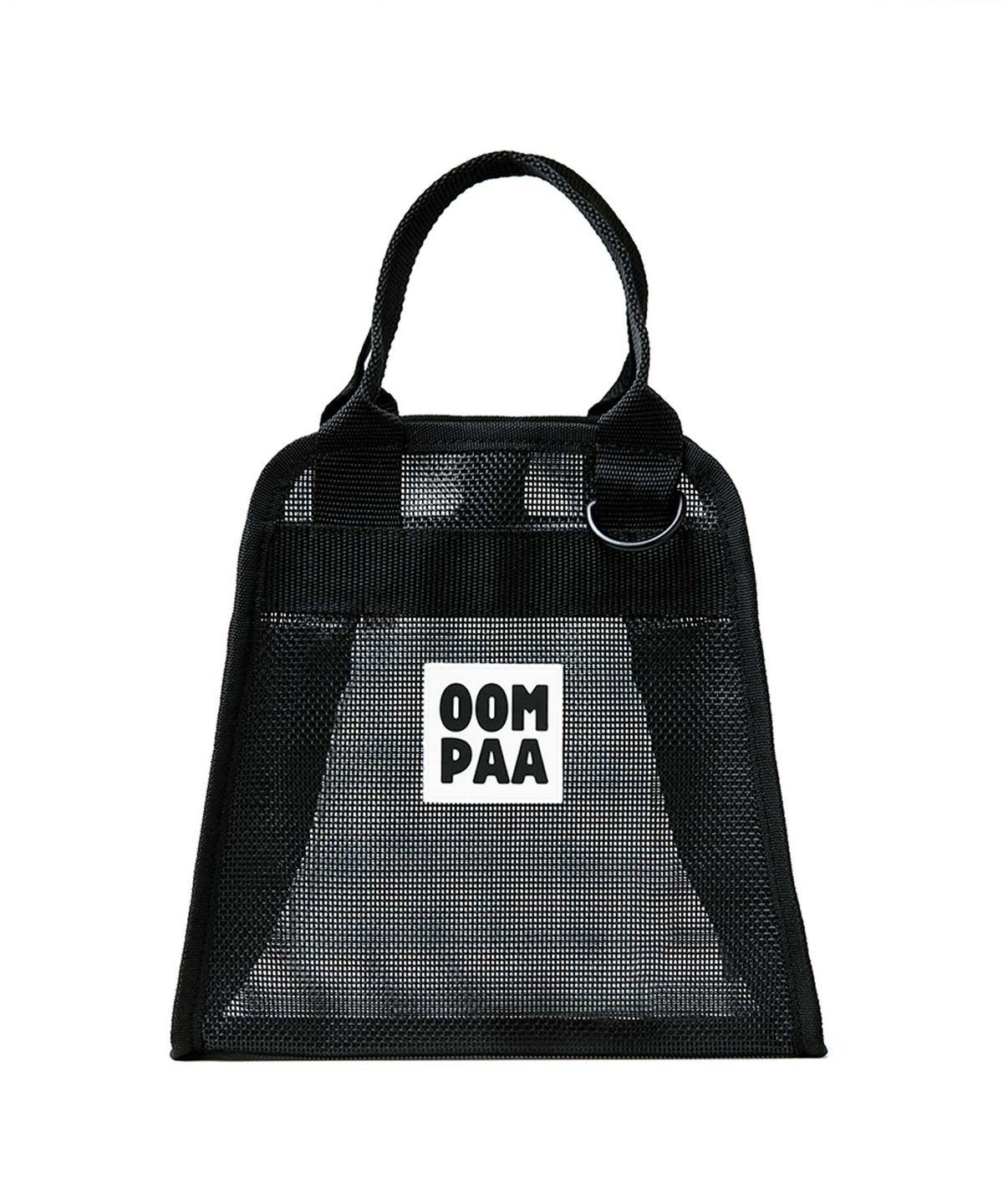 움파(OOMPAA) 퐁퐁백 2.0 블랙