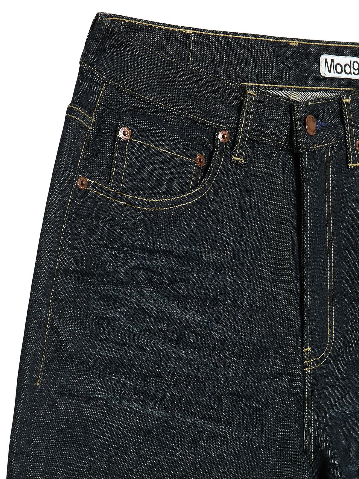 모드나인(MODNINE) Color Me Wild - MOD1w
