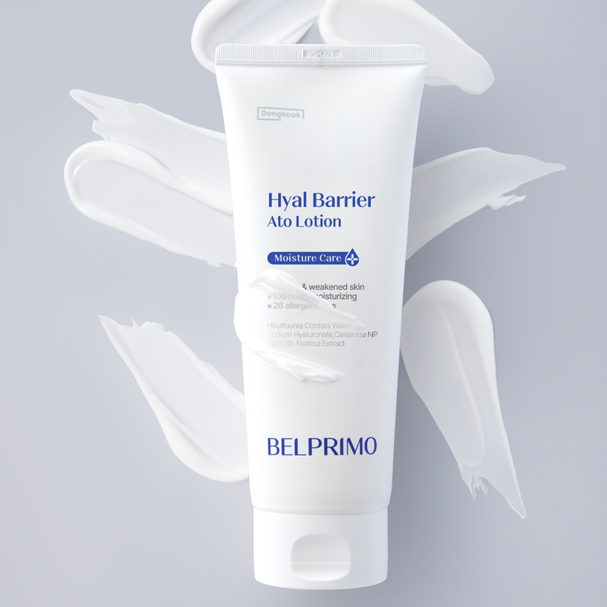 벨프리모(BELPRIMO) 히알 베리어 아토 로션 200ml