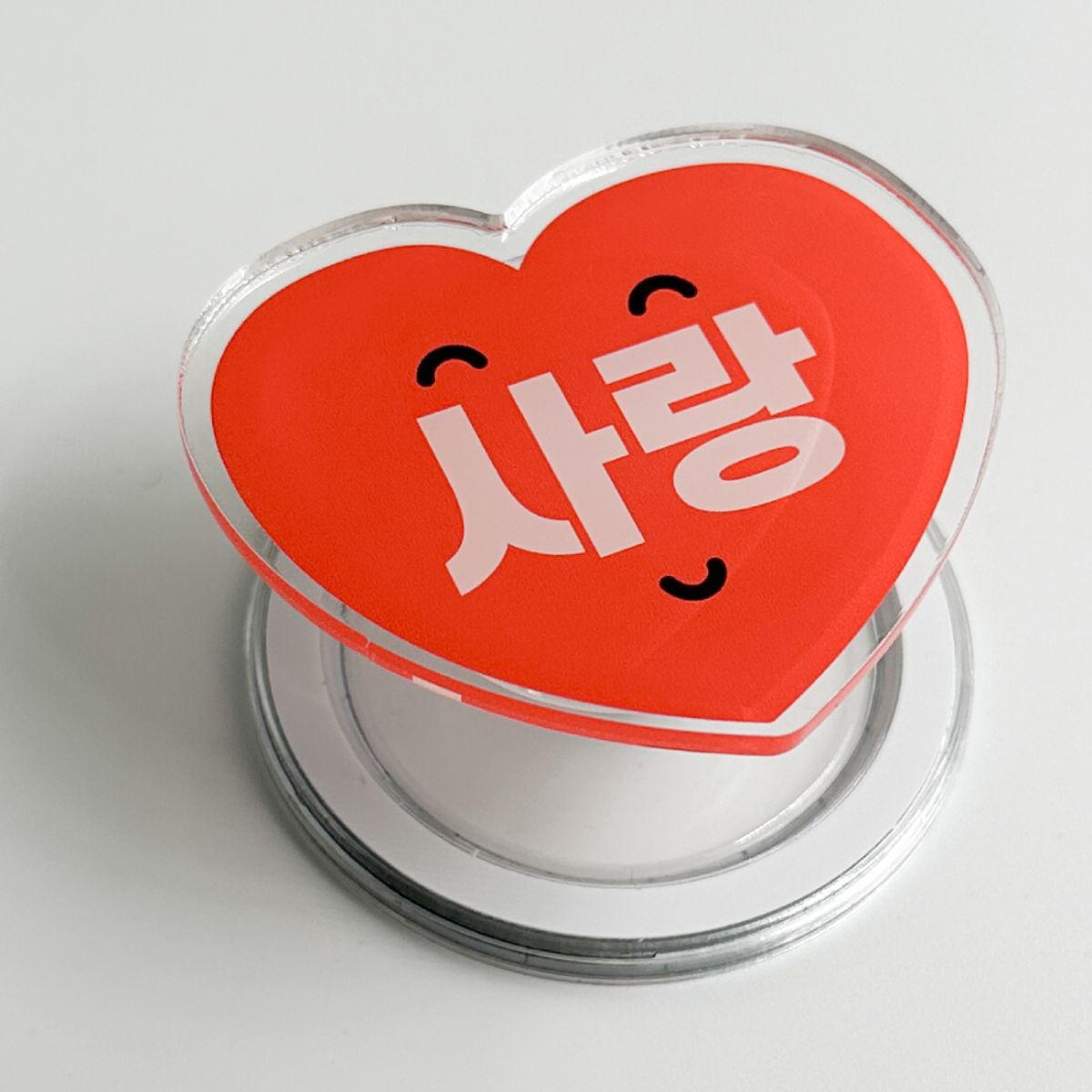 아우아우스튜디오(AUAUSTUDIO) 사랑 맥세이프톡 커플 스마트톡 휴대폰 그립 거치대
