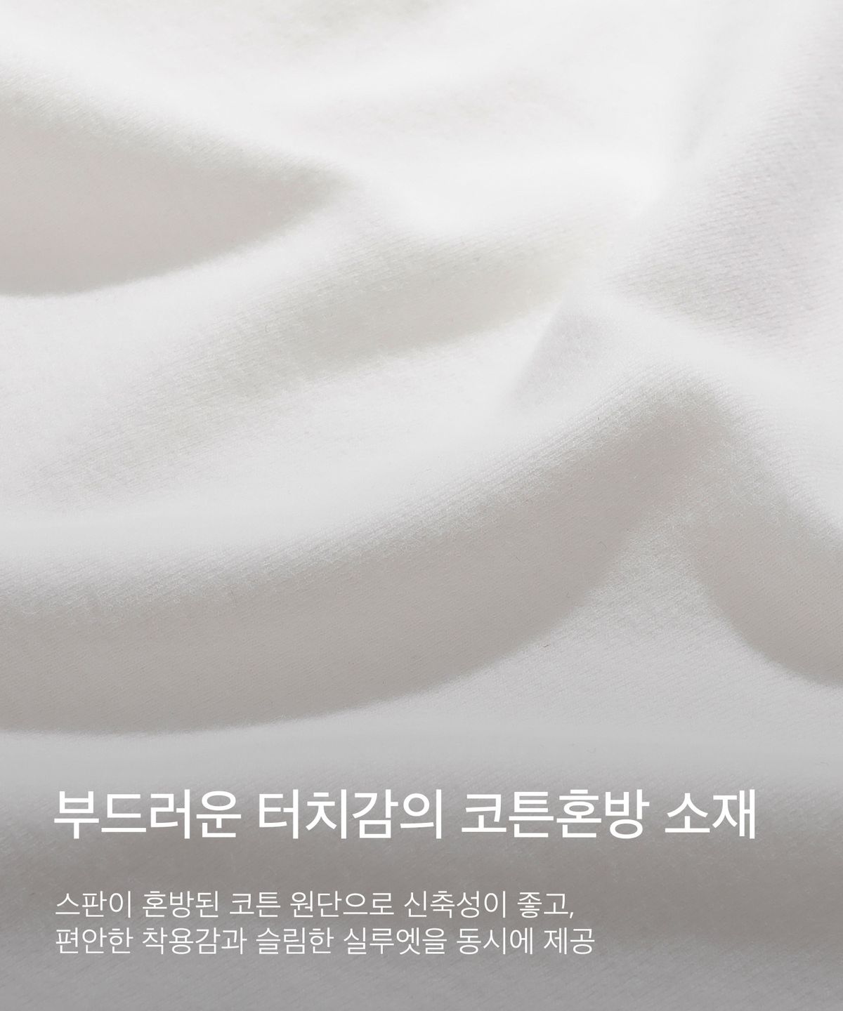 코드그라피(CGP) (우먼) Baby needs a minute 반소매 티셔츠_화이트