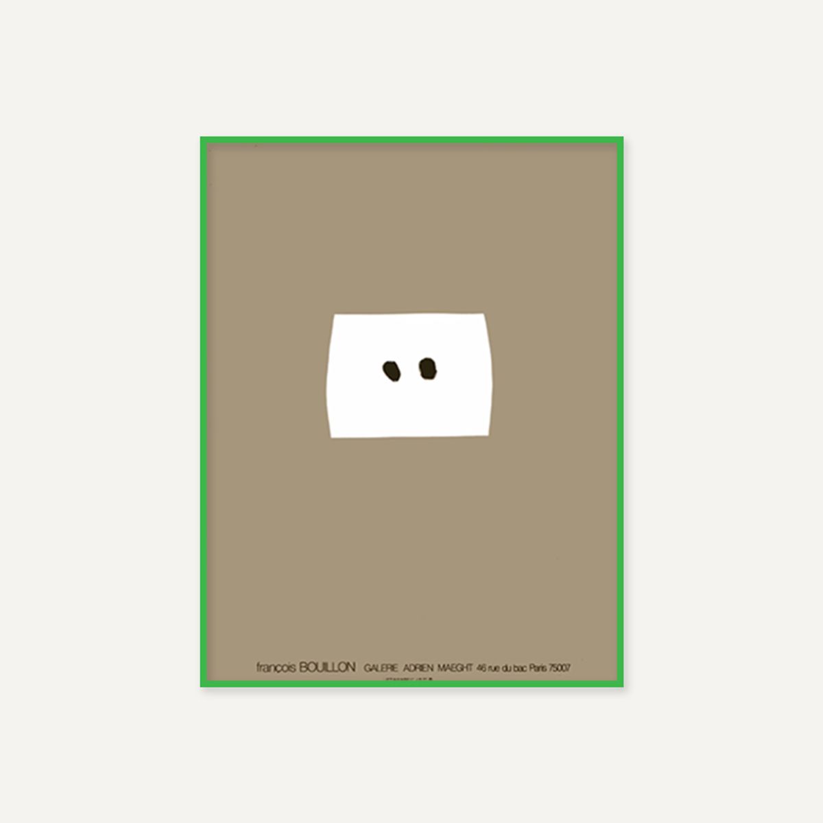 그릿시즌(GREET SEASON) 프랑수아 부용 Exposition, 1982 (액자 포함)