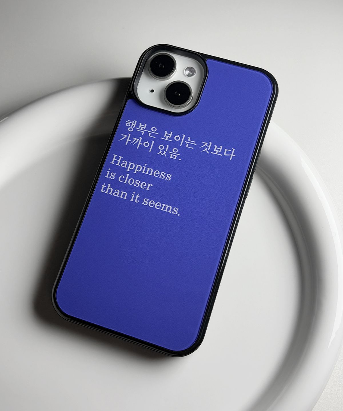속담(SOKDAM) Blue happiness is closer than it seems glass bumper case