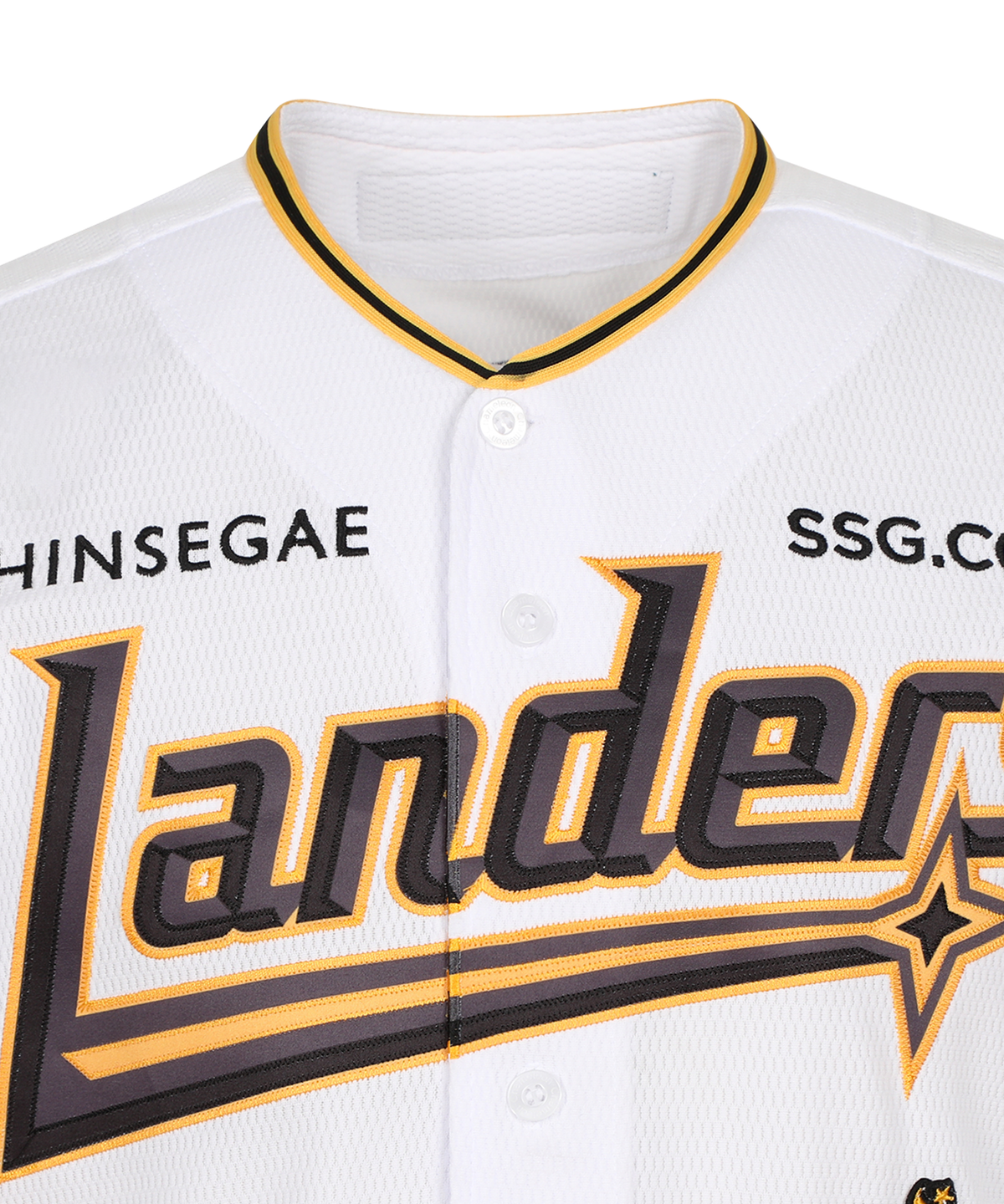 SSG랜더스(SSG LANDERS) 25이마트유니폼