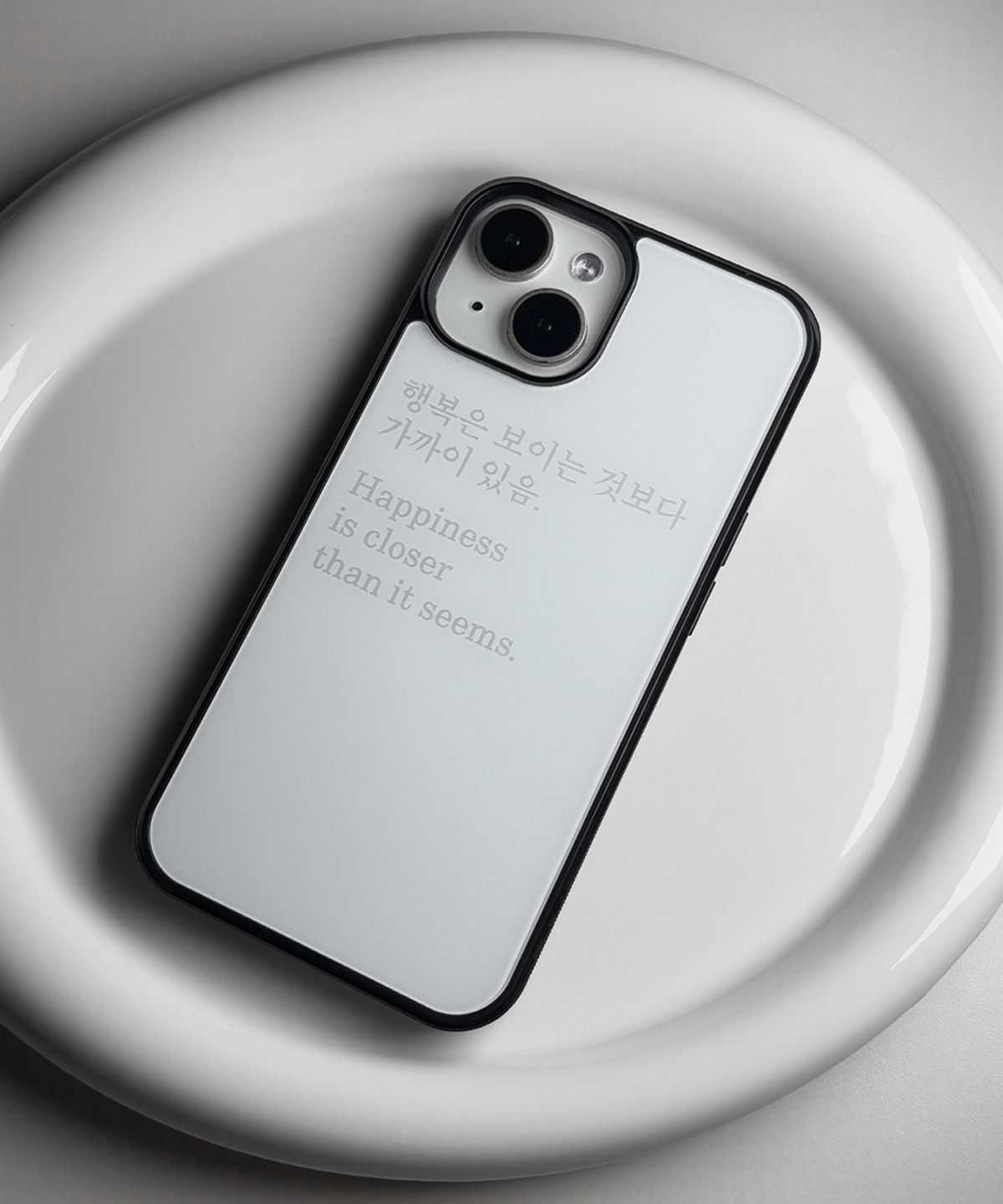 속담(SOKDAM) white happiness is closer than it seems glass bumper case
