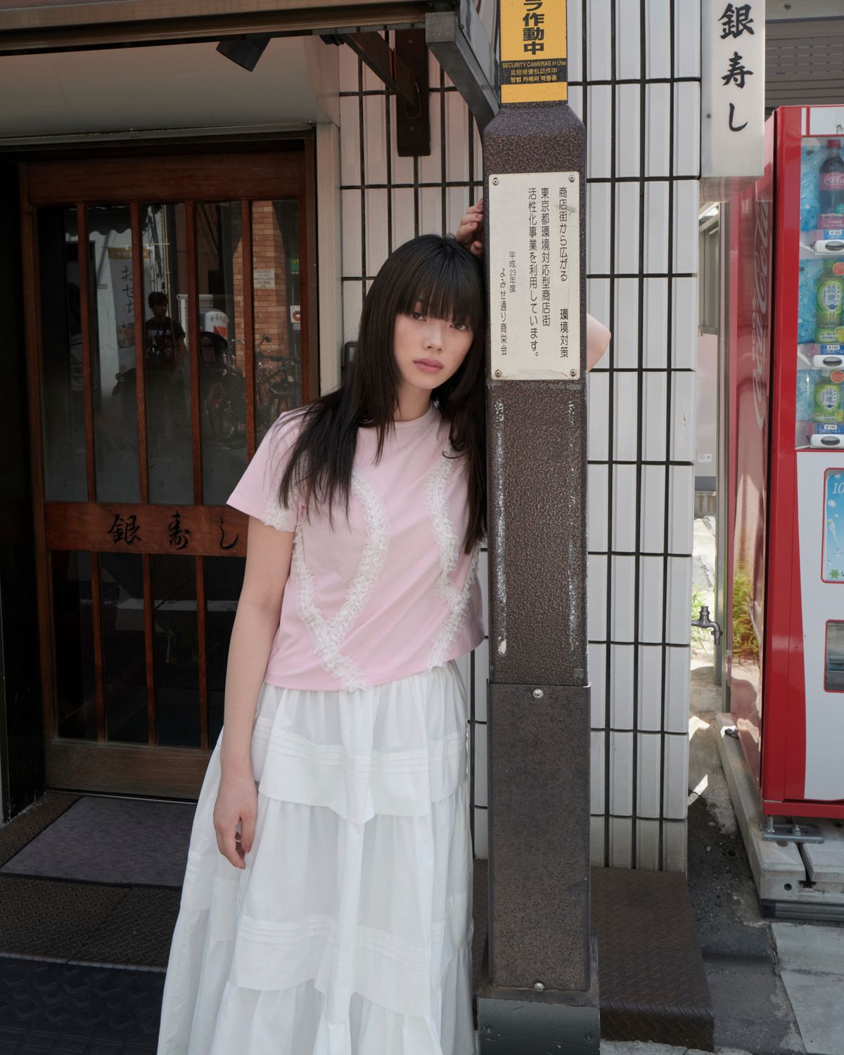 로액슈얼(LO AXUAL) DOUBLE LACE CURVED RUFFLE T-SHIRTS _ PINK