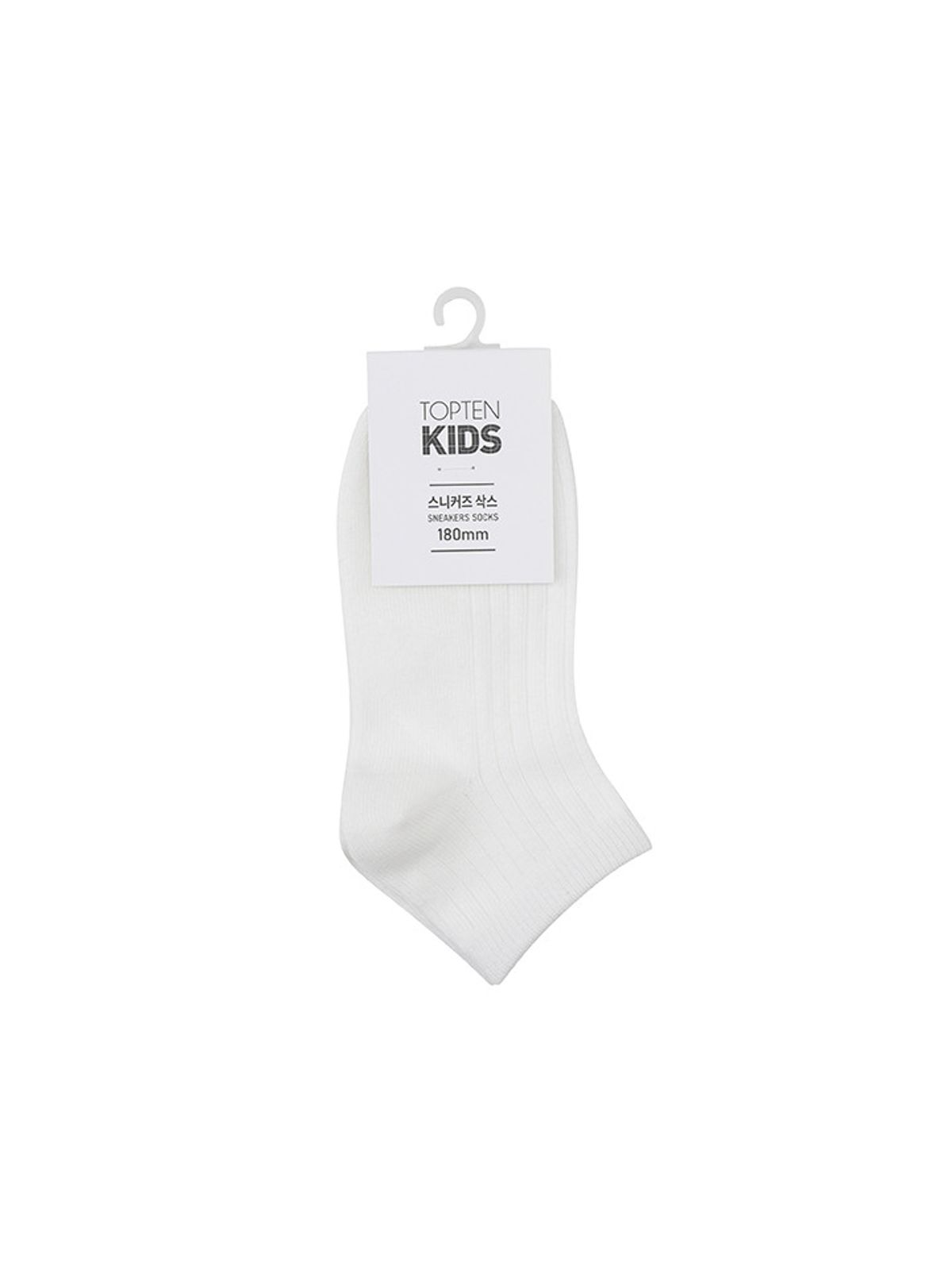 탑텐 키즈(TOPTEN KIDS) 공용) 베이직 스니커즈 삭스_MKF5AY3007