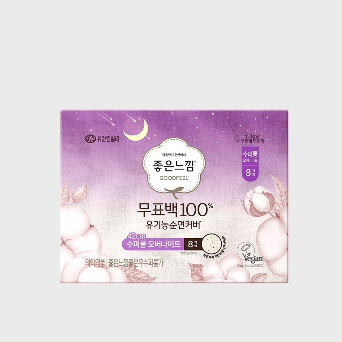좋은느낌(GOODFEEL) 유기농순면 무표백 수퍼롱 x3팩