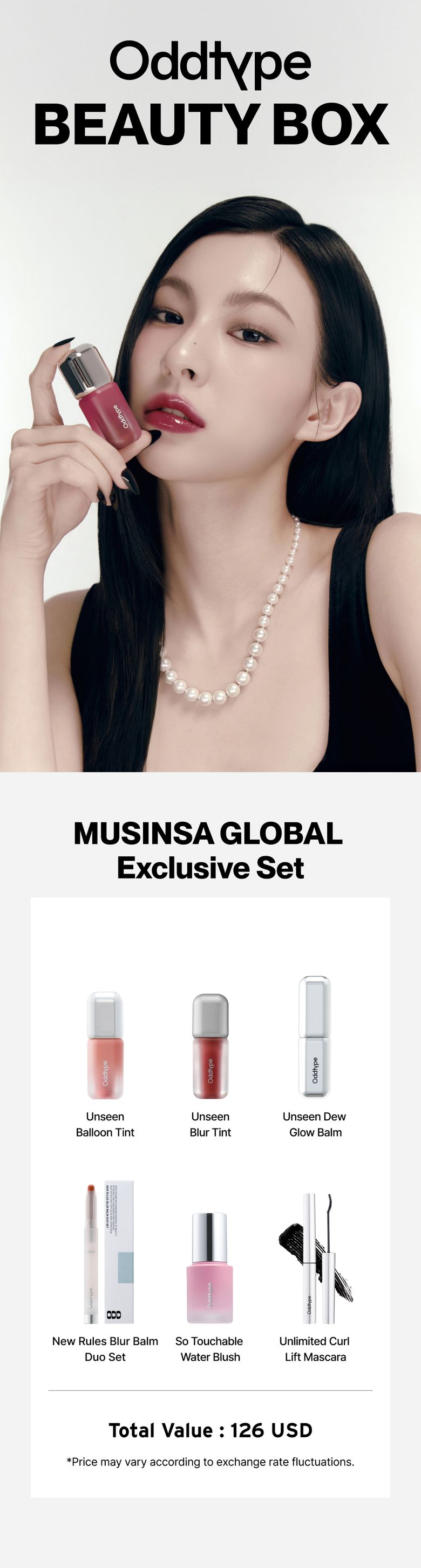 MUSINSA | ODDTYPE ODDTYPE BEAUTY BOX