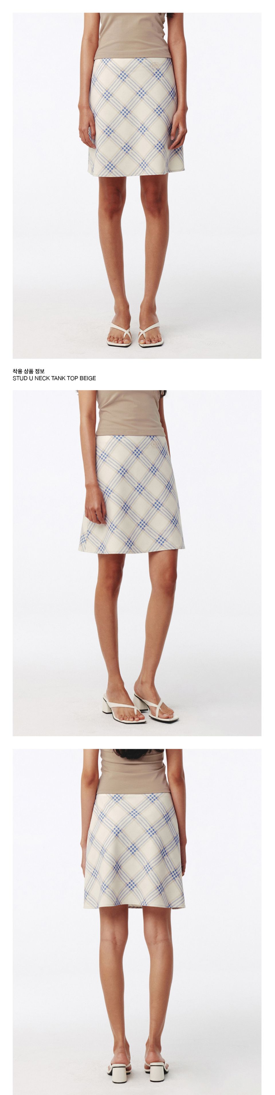 MUSINSA | KIJUN Essential Check Mini Skirt Blue