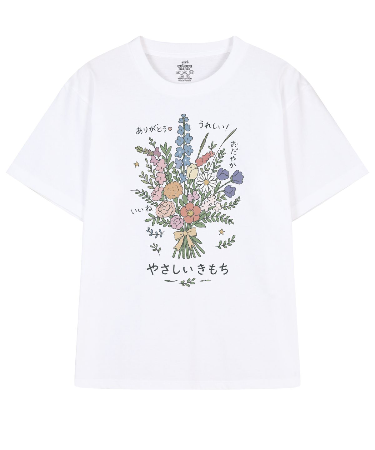 컬로라(COLORA) 랭귀지 오브 플라워즈 반팔 티셔츠 (3color)