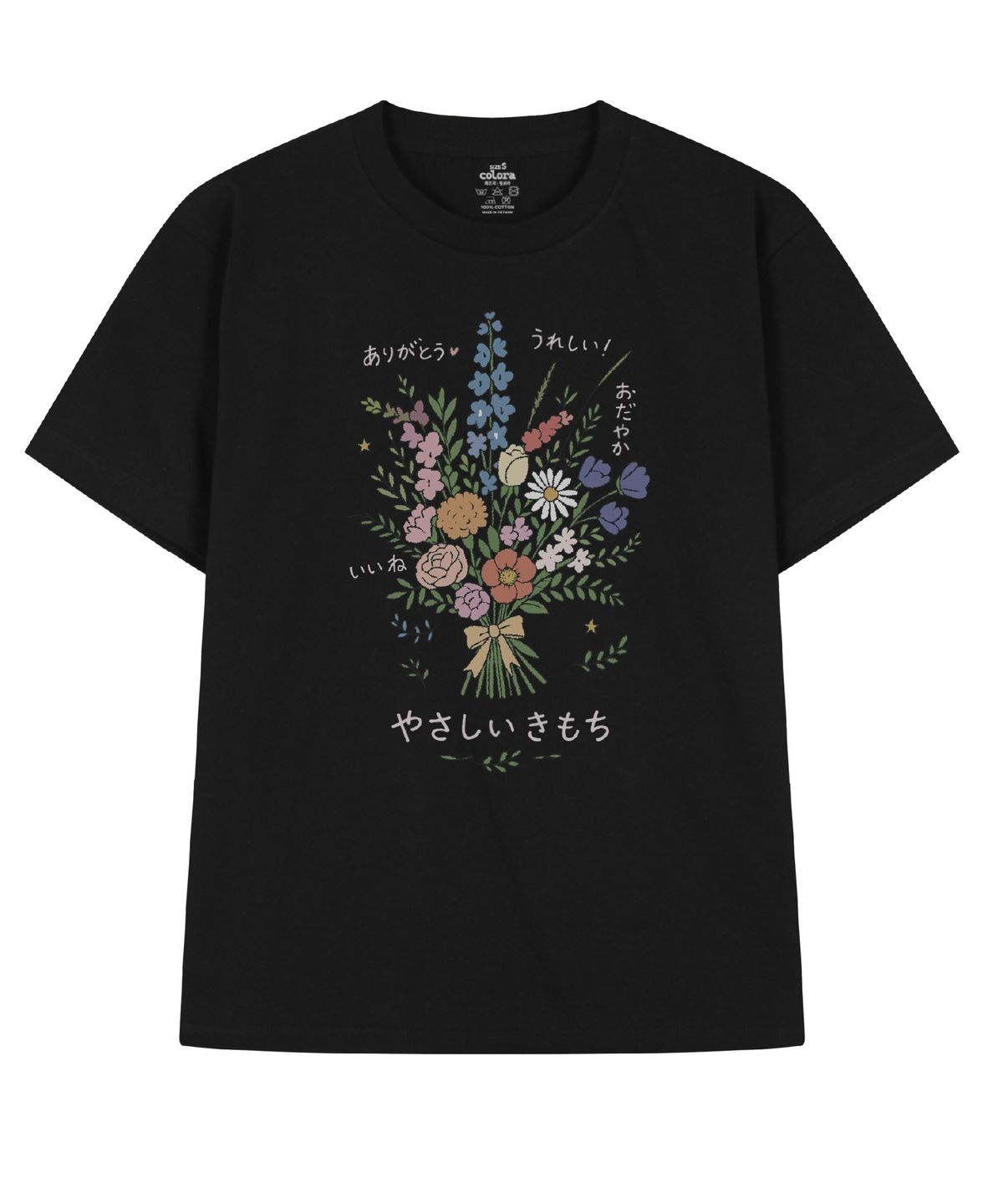 컬로라(COLORA) 랭귀지 오브 플라워즈 반팔 티셔츠 (3color)