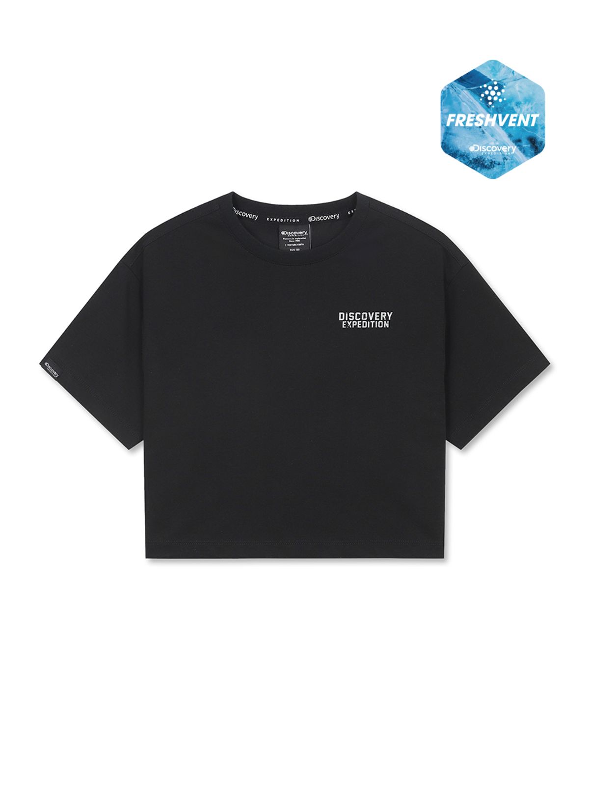 디스커버리 키즈(DISCOVERY KIDS) 여아 프레시벤트 그래픽 반팔티셔츠 (BLACK)