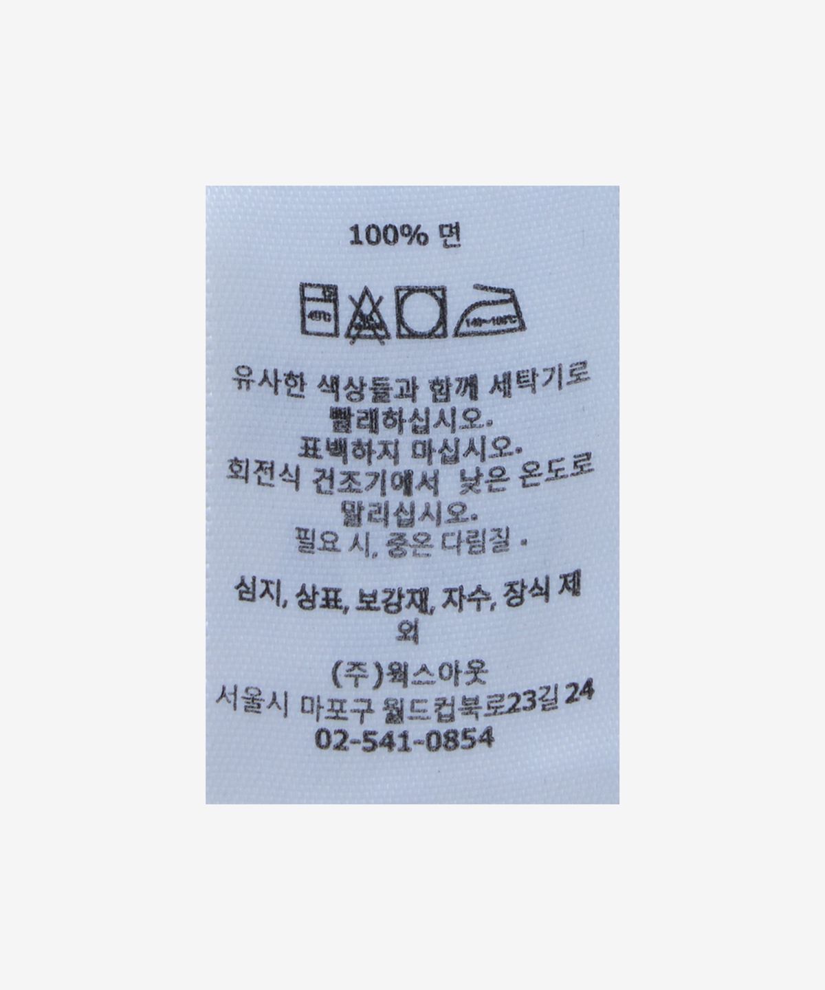 오베이(OBEY) 하드워크 카펜터 데님 팬츠 - 블랙 페이디드 워시 / 142010078BLK