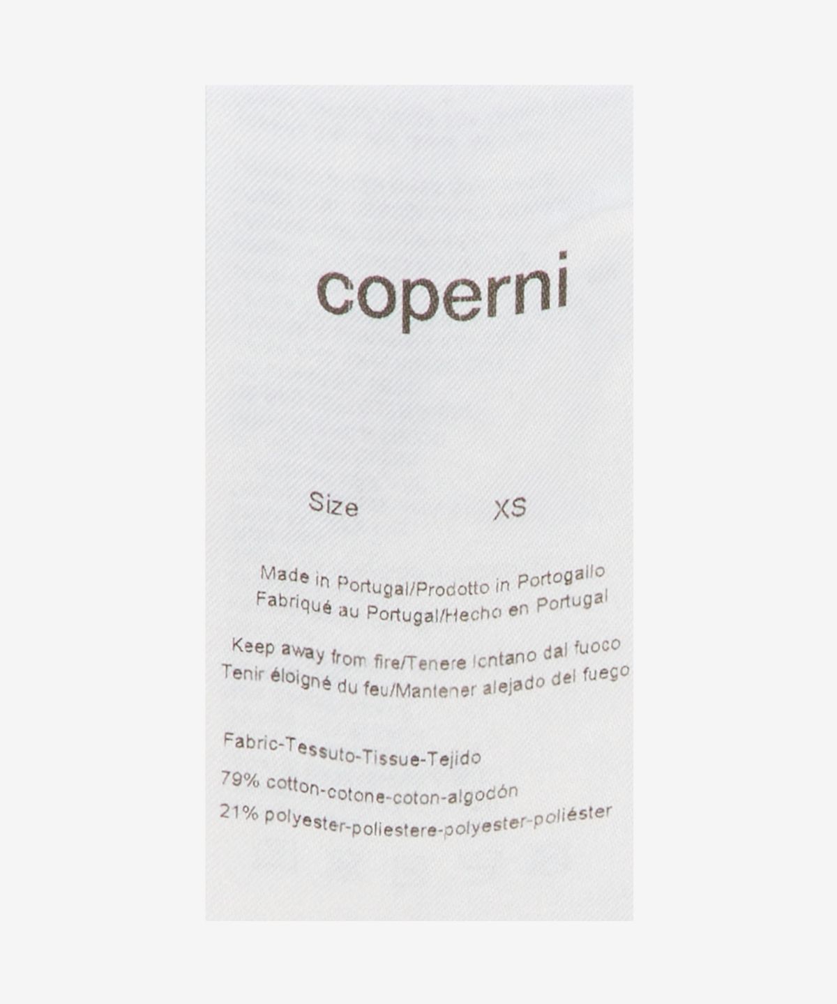 코페르니(COPERNI) 혼 후드 - 베이지:옐로우프린트 / COPJS15BISF5010BEIYLW