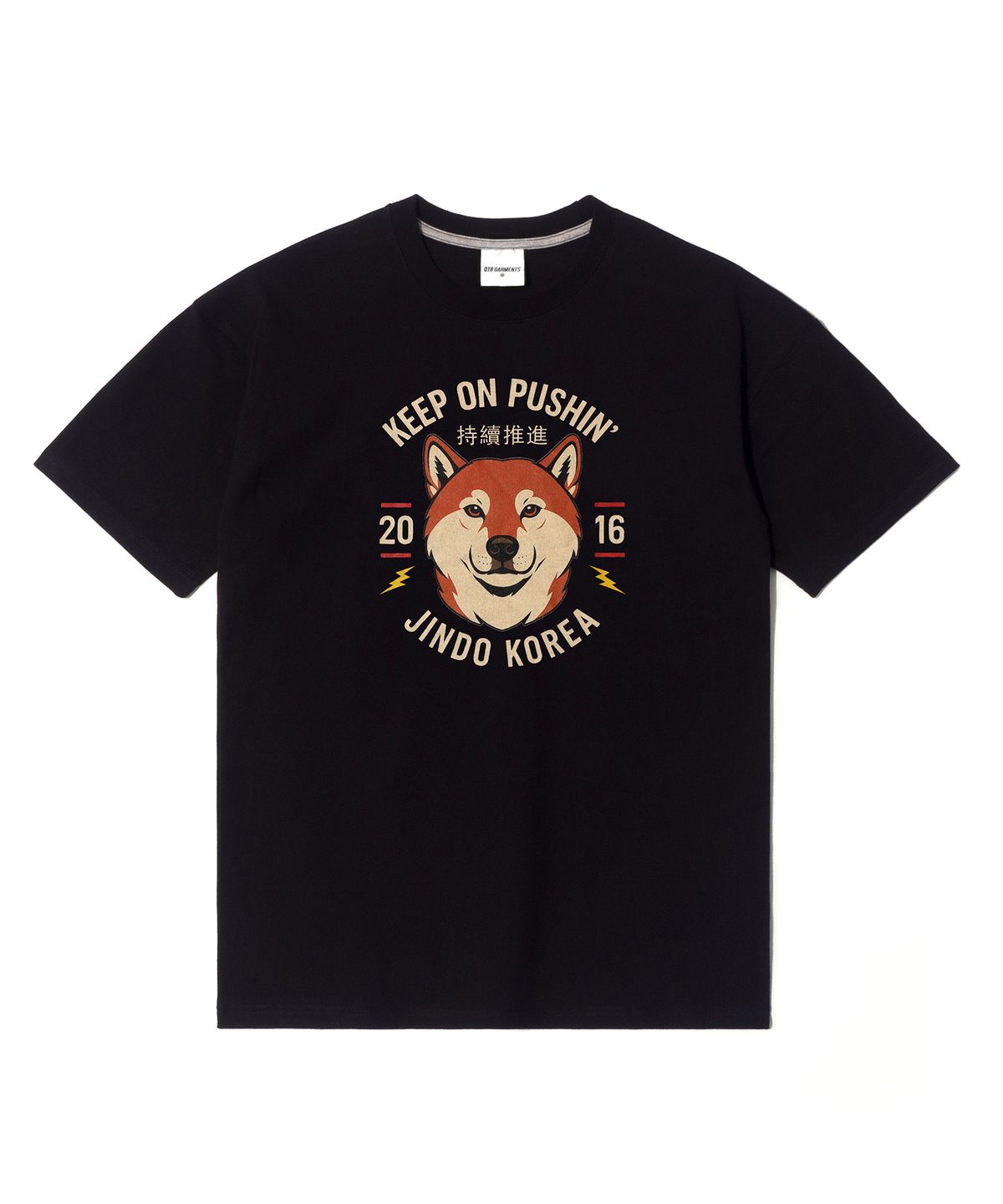 큐티에잇 가먼츠(QT8 GARMENTS) OC Korean Jindo Tee (Black)