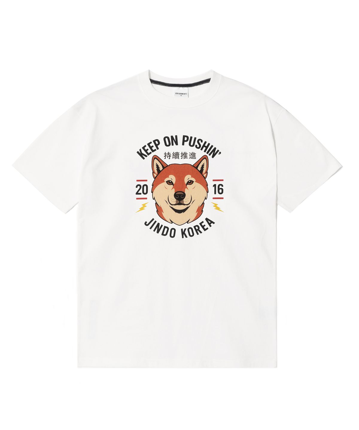 큐티에잇 가먼츠(QT8 GARMENTS) OC Korean Jindo Tee (Ivory)