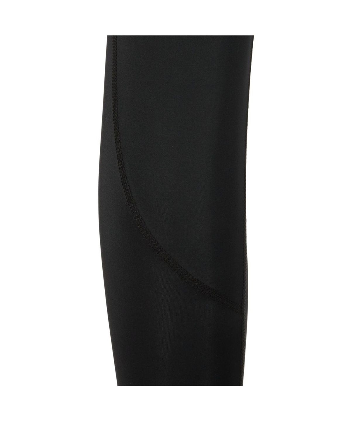 미즈노(MIZUNO) LINE COOL SLEEVE_33YZ2508
