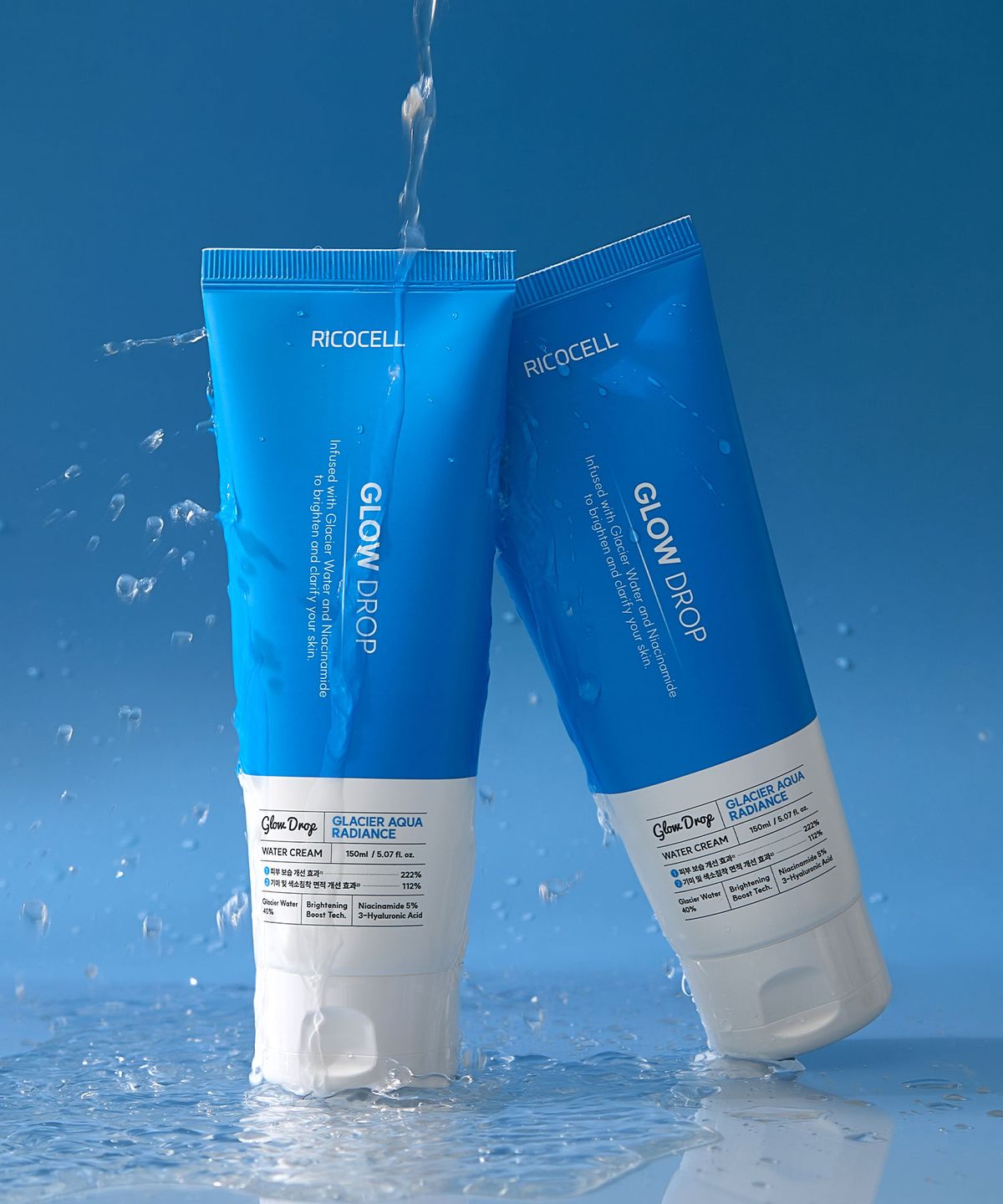 리코셀(RICOCELL) 리코셀 기미케어 래디언스 워터 크림 150ml 2개 기획 세트/보습·색소침착 개선 임상 완료/미백+주름 기능성