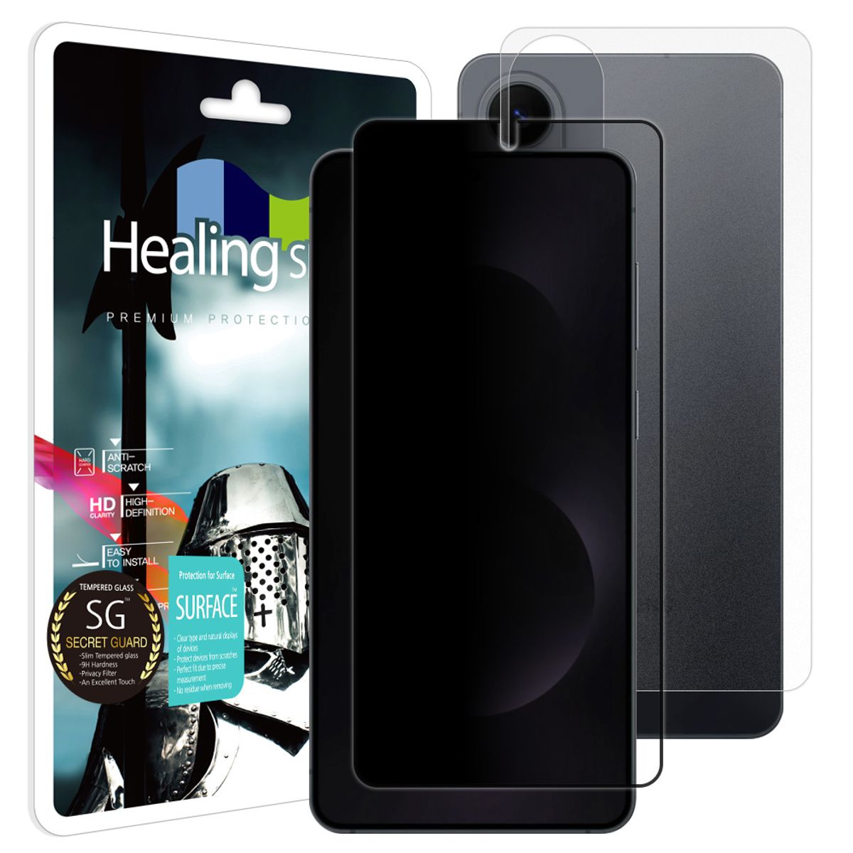 힐링쉴드(HEALINGSHIELD) 갤럭시S25 엣지 3D 풀커버 9H 사생활 정보보안 액정보호 강화유리필름 1매 후면1매