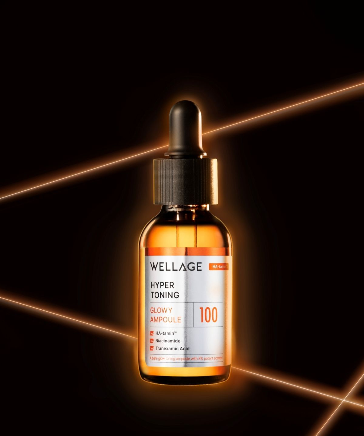 웰라쥬(WELLAGE) 하이퍼 토닝 글로이 앰플 30ml