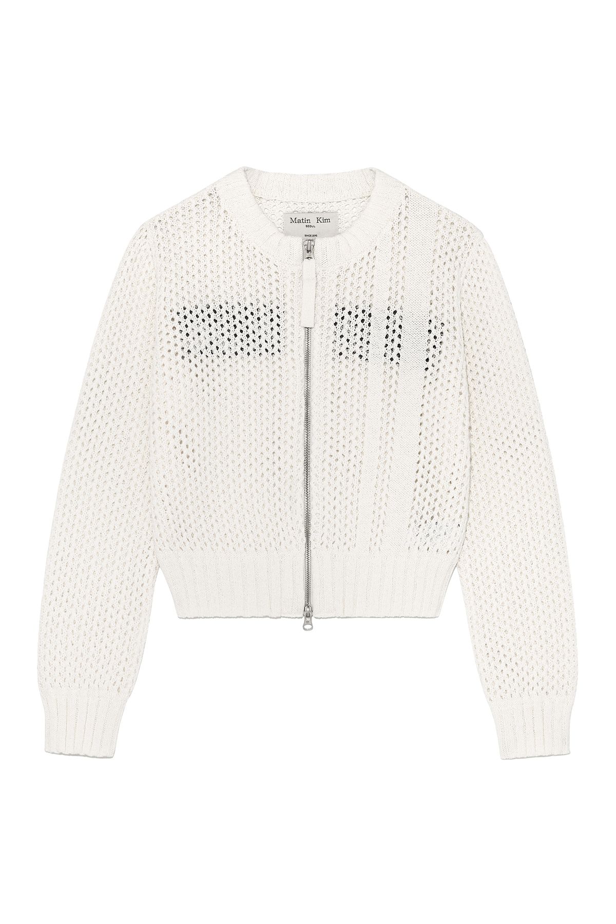 MUSINSA | MATIN KIM BACK JACQUARD LOGO KNIT ZIP UP IN WHITE