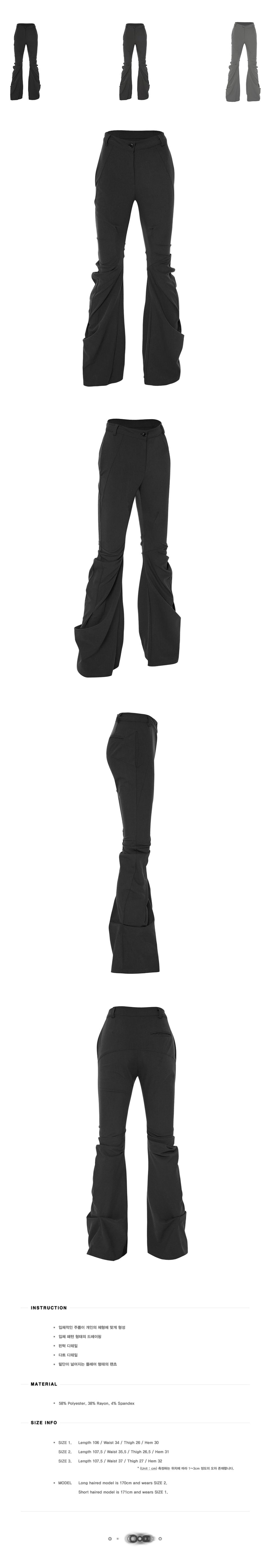 MUSINSA公式 | FLAREUP Asymmetrical Drape Pants (FL-245_Black)