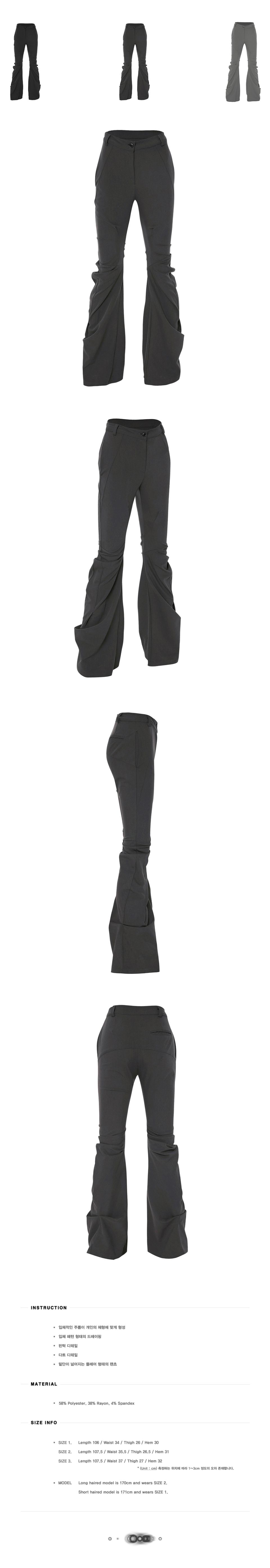 MUSINSA公式 | FLAREUP Asymmetrical Drape Pants (FL-245_Charcoal)
