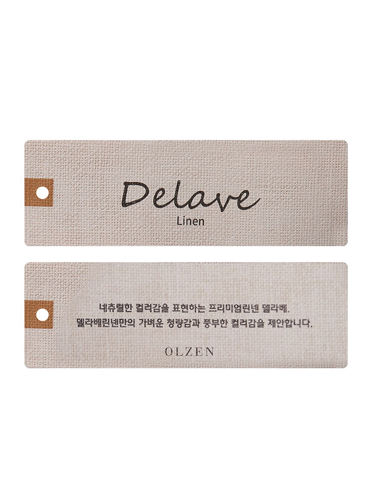 올젠(OLZEN) 남성) 린넨 버튼다운 셔츠_ZOF2WC1301LBL
