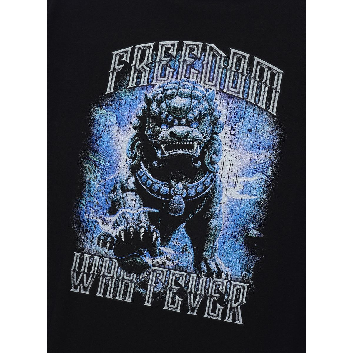 프리덤(FREEDOM) 해치 프린팅 티셔츠 (블랙)
