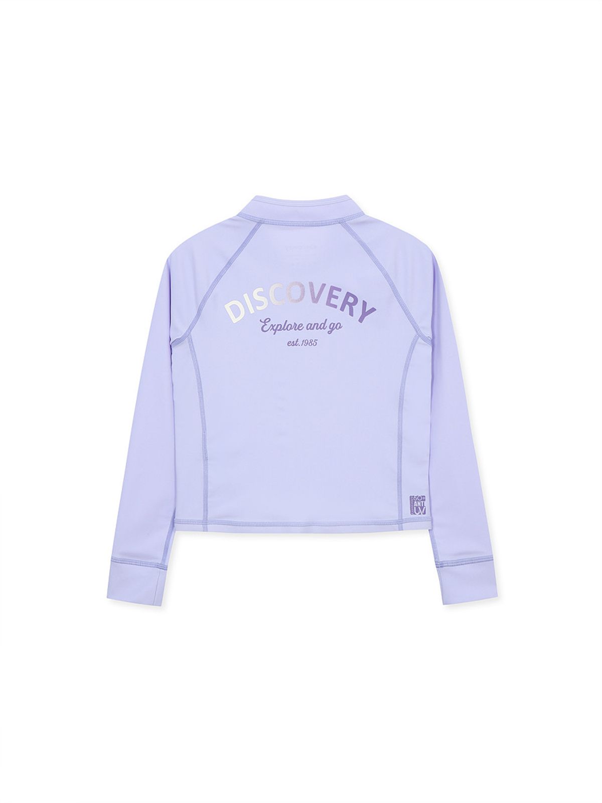 디스커버리 키즈(DISCOVERY KIDS) 여아 프레시벤트 에센셜 풀집업 래쉬가드 (LAVENDER)