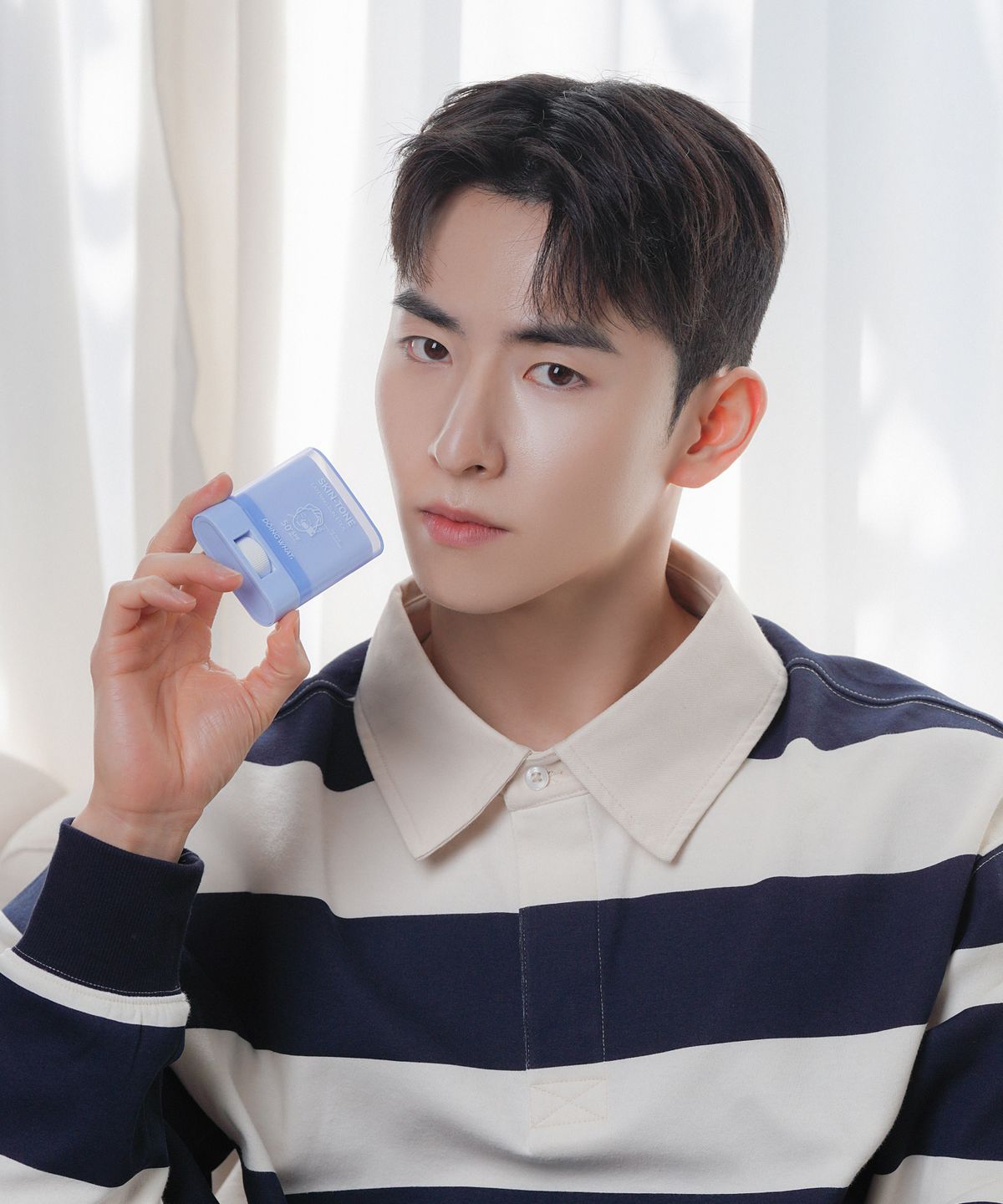 두잉왓(DOINGWHAT) 스킨톤 레이어링 선스틱 (SPF 50+ / PA++++)