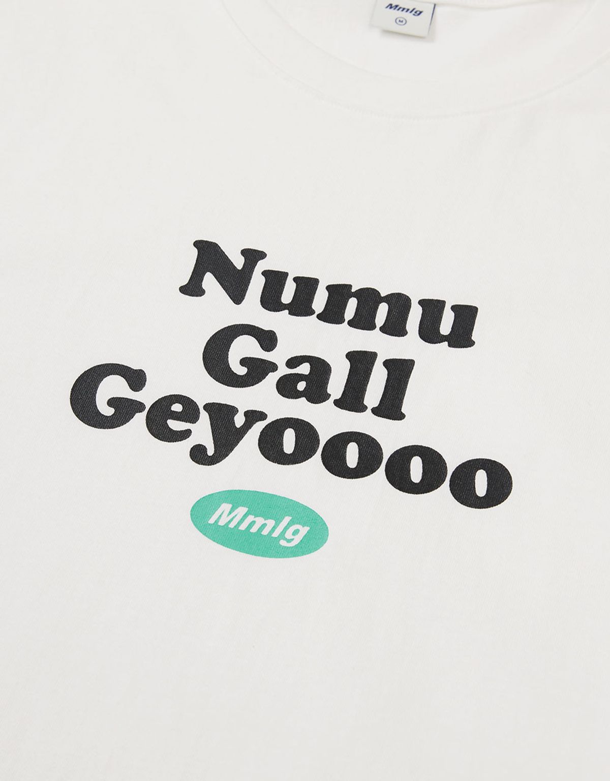 엠엠엘지(MMLG) [Mmlg MMMN] NUMU GALL GEYO HF-T (EVERY WHITE)