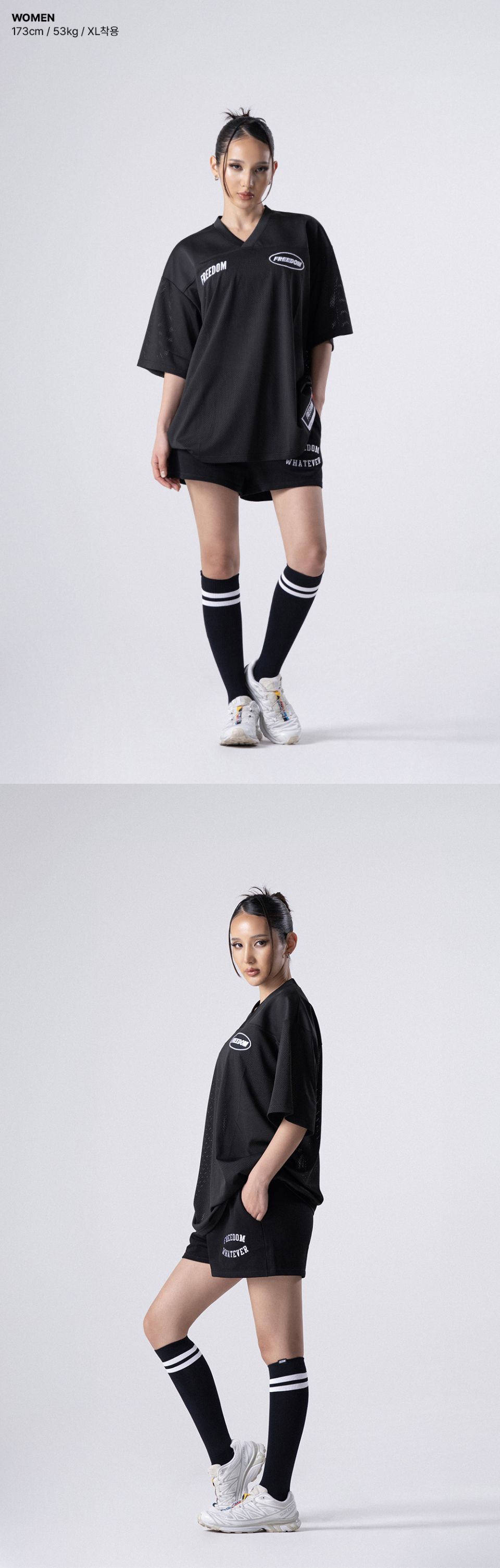 Freedom　Mesh Rugby Jersey_2color MUSINSA公式 | FREEDOM Mesh Rugby Jersey_2color