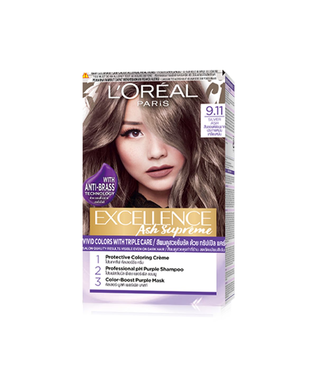 로레알파리(LOREALPARIS) 엑셀랑스 애쉬슈프림 3종 택1
