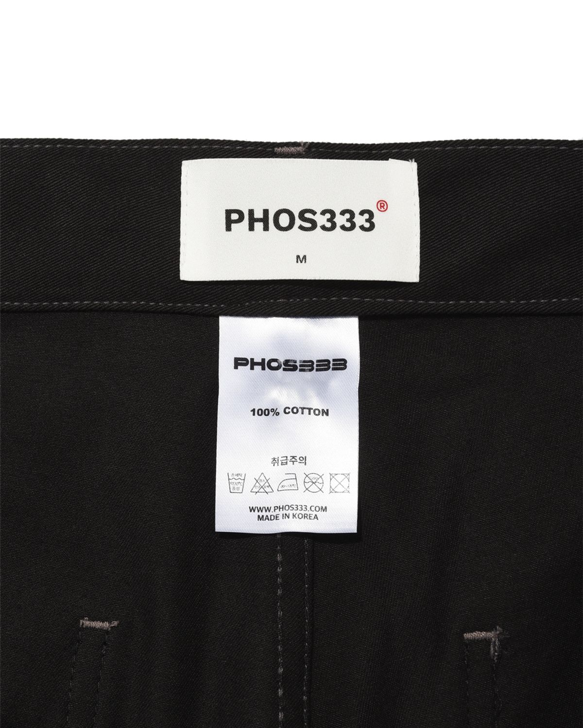 포스333(PHOS333) Hazzard005 Soaring High Hawk Pants