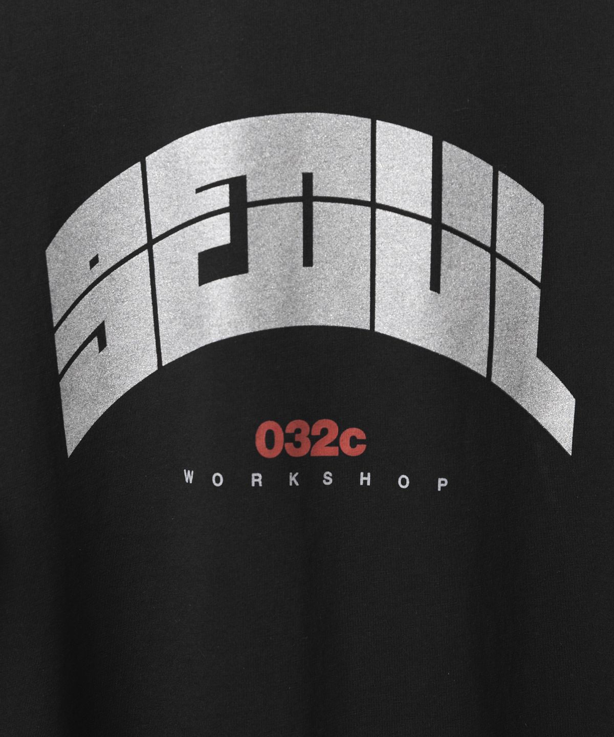 032씨(032C) (U) 서울 티셔츠 페이디드 블랙 SEOUL T-SHIRT FADED BLACK